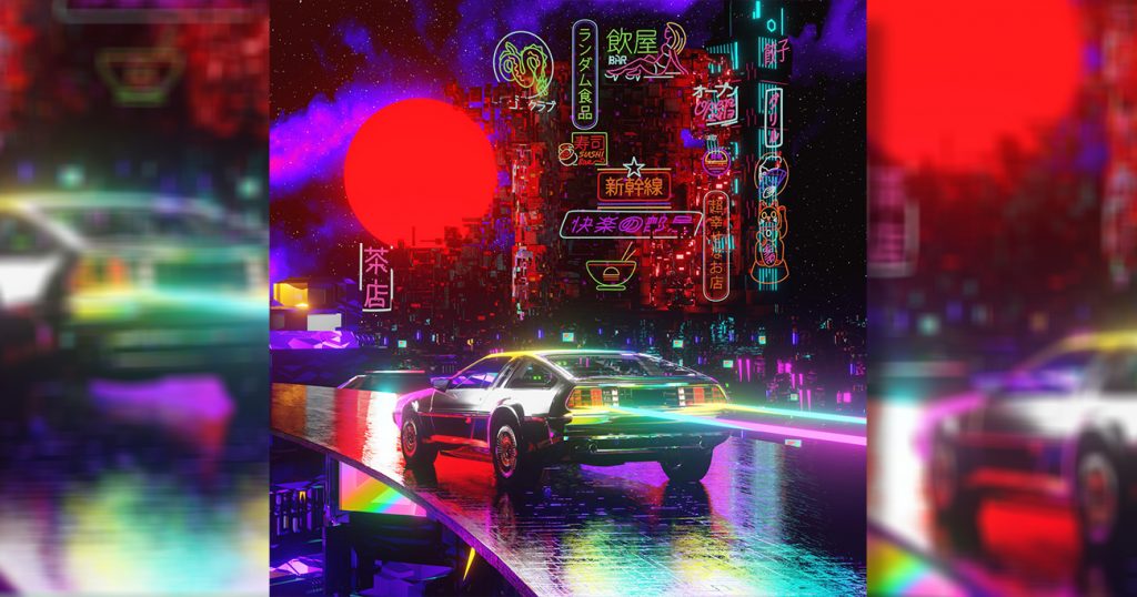 DRYVE CITY NIGHTS RETROWAVE